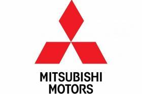 SUBFAMILIA DE MITSU  MITSUBISHI