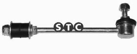 STC T404706 - BIELETA SUSPENSION TRASERA