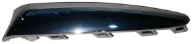 VAUNER 107097519 - FIAT 500-500C LOUNGE 15-*MOLD ESQ PG DEL