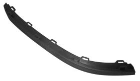 VAUNER 107236821 - VW GOLF VII GTI 12-*SPOILER P/G DEL DCH