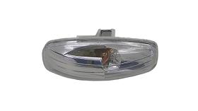 IPARLUX 15059079 - PILOTO/RETROV.REVERSIBLE. CITROEN  C4  (04->10)